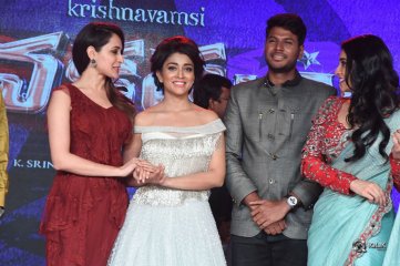 Nakshatram Movie Audio Launch